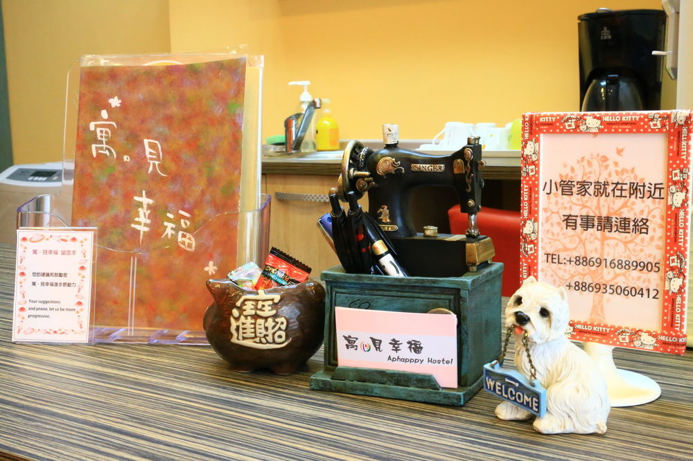 ซีเลิฟ บีแอนด์บี Apartment ไถหนาน ภายนอก รูปภาพ